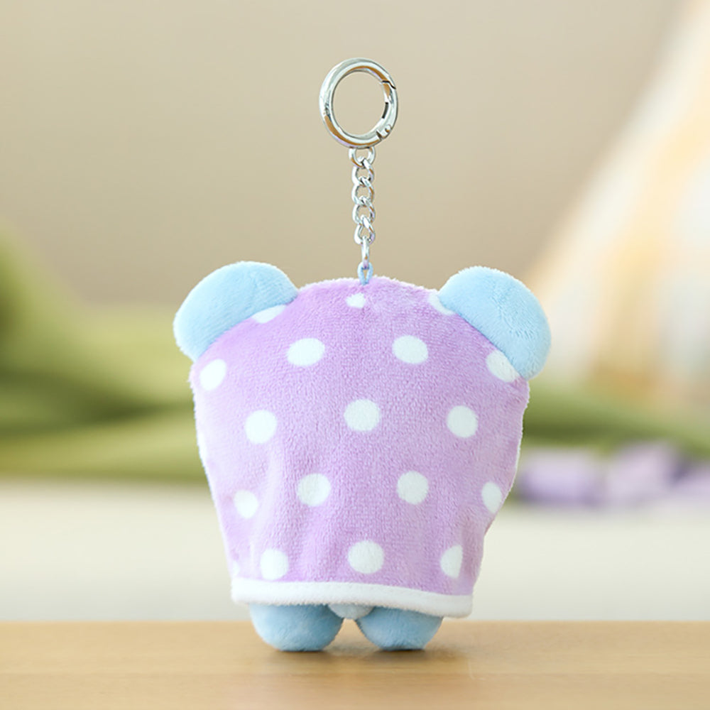 ブランケット着ぐるみキーリング(CAMPFIRE) KOYA