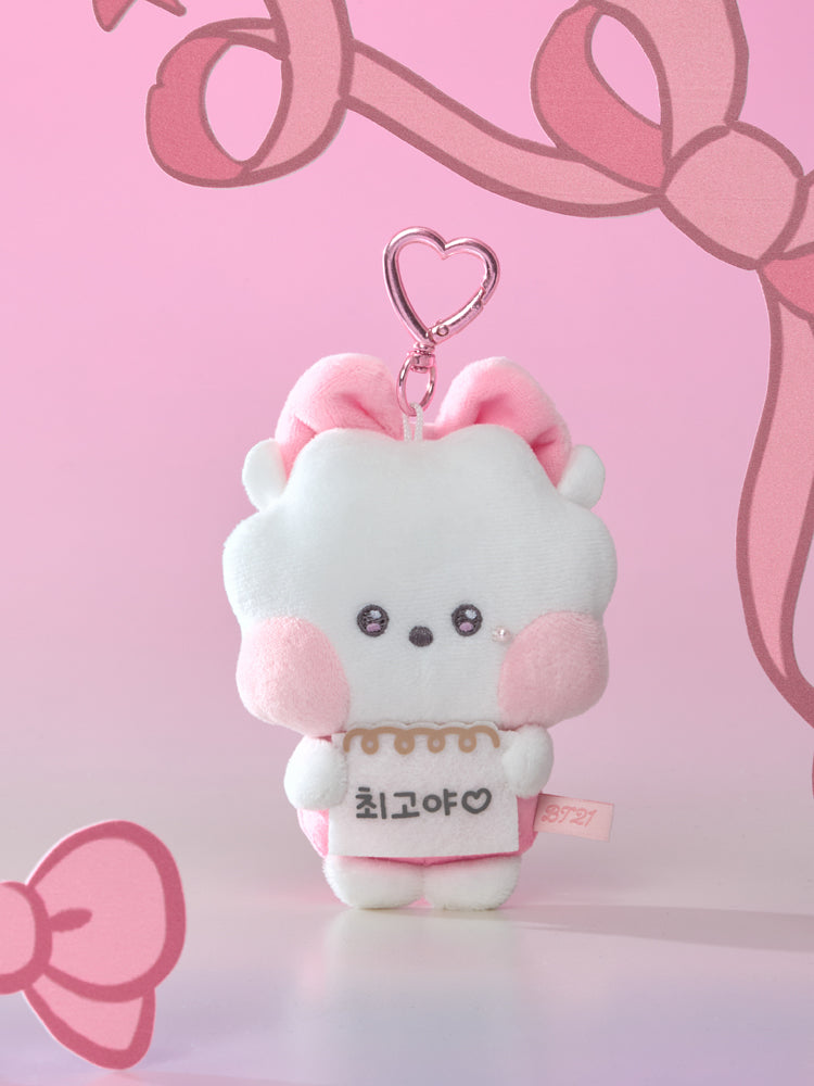 BT21 minini ぬいぐるみキーリング(RIBBONED YOU) RJ