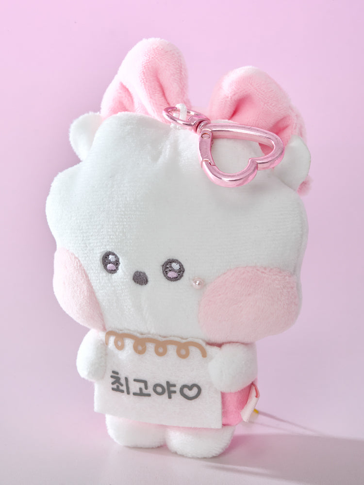 BT21 minini ぬいぐるみキーリング(RIBBONED YOU) RJ