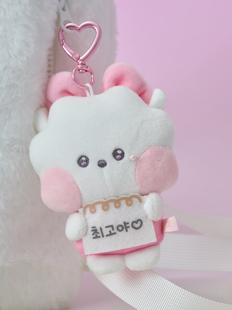 BT21 minini ぬいぐるみキーリング(RIBBONED YOU) RJ