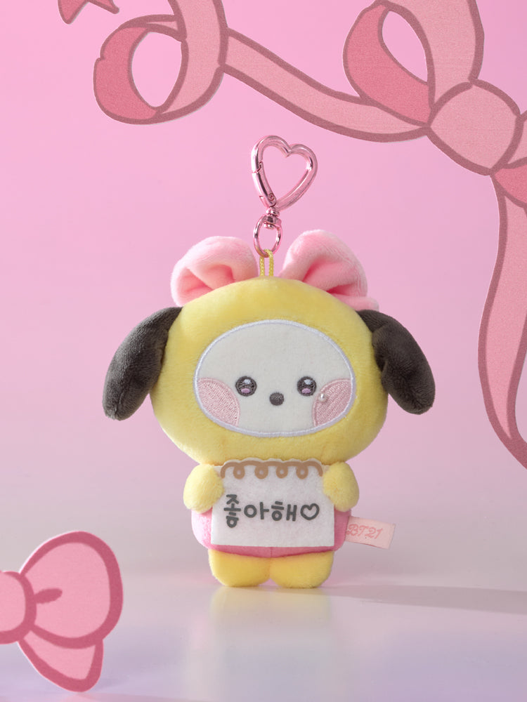 CHIMMY – LINE FRIENDS SQUARE JAPAN OFFICIAL