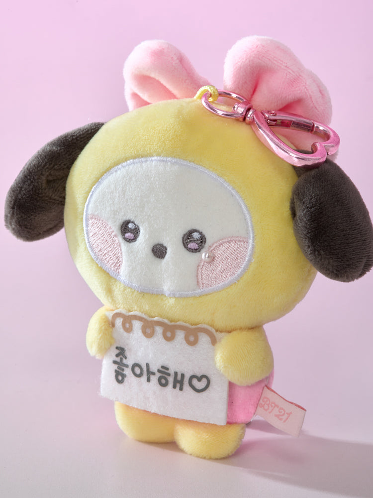 BT21 minini ぬいぐるみキーリング(RIBBONED YOU) CHIMMY – LINE