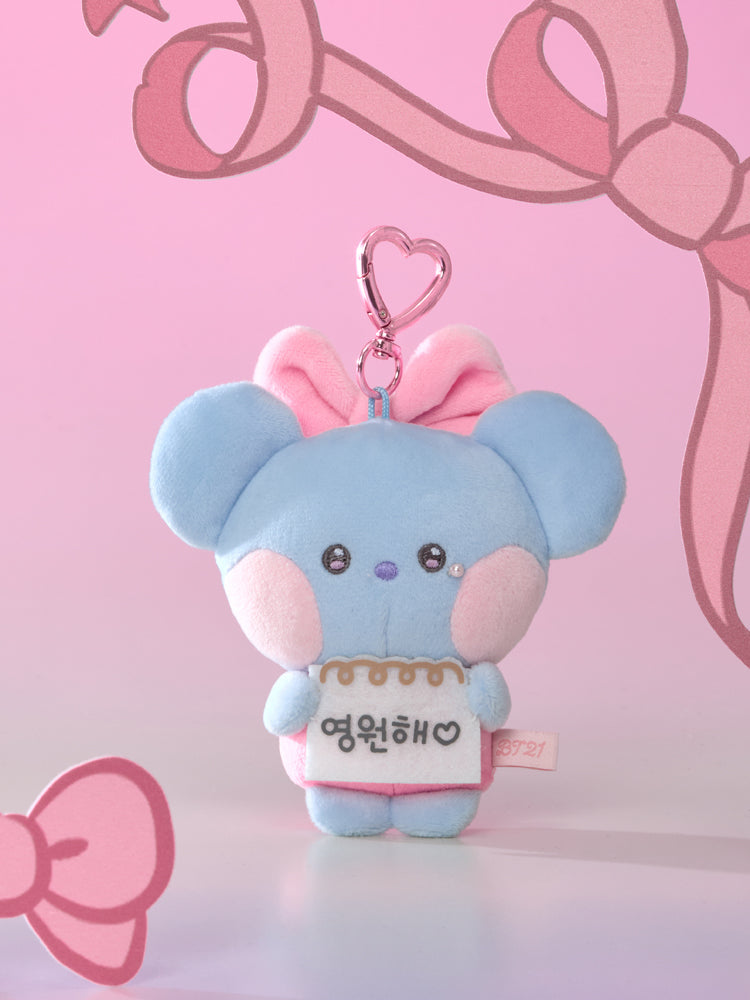 BT21 minini ぬいぐるみキーリング(RIBBONED YOU) KOYA