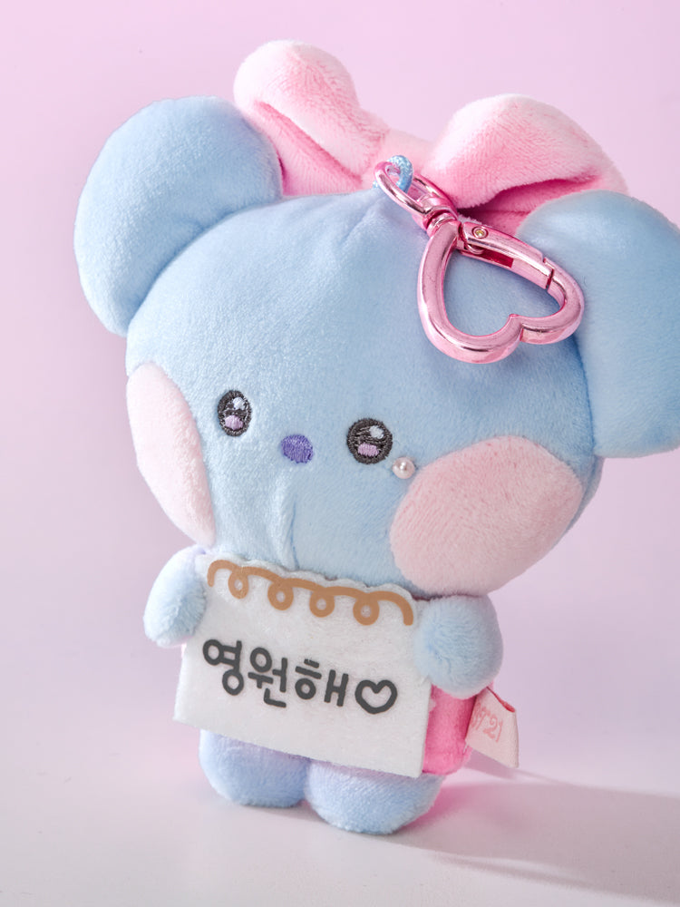 BT21 minini ぬいぐるみキーリング(RIBBONED YOU) KOYA
