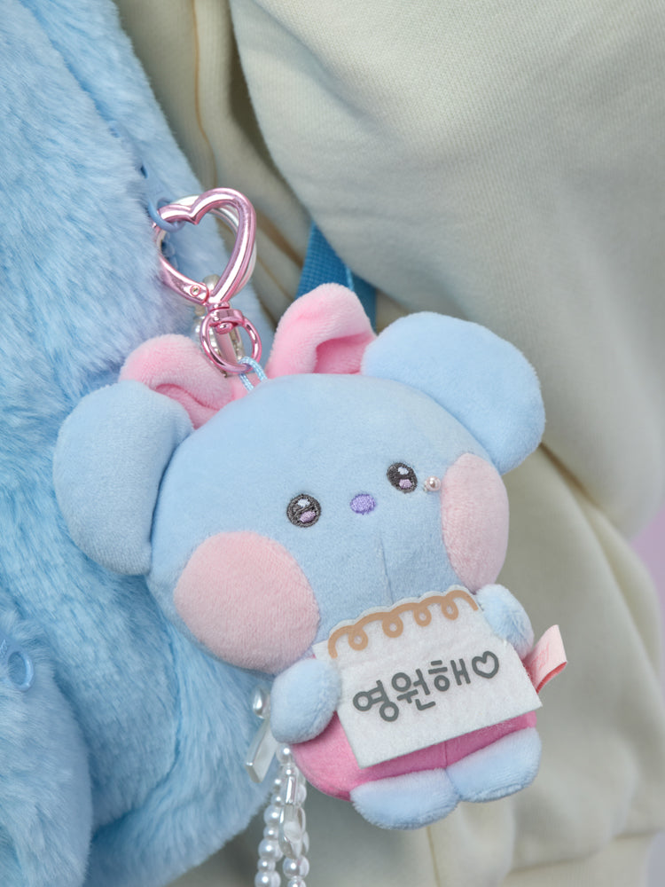 BT21 minini ぬいぐるみキーリング(RIBBONED YOU) KOYA