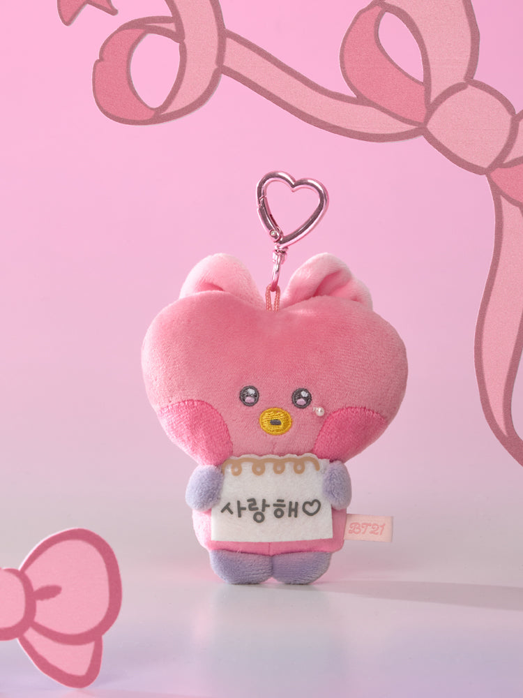 TATA – LINE FRIENDS SQUARE JAPAN OFFICIAL