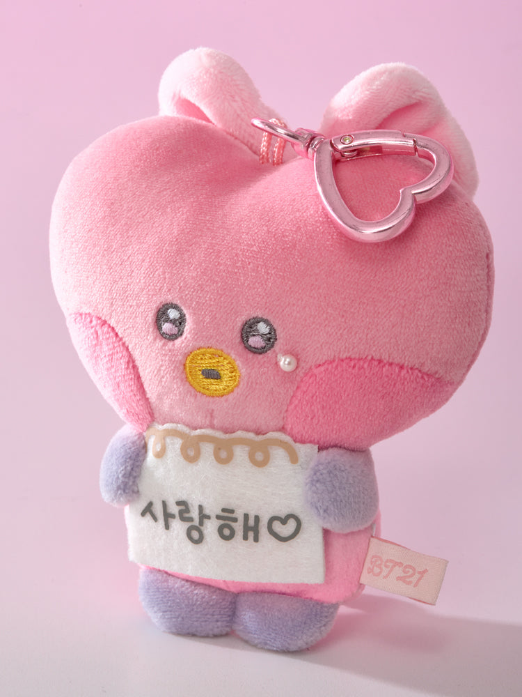 BT21 minini ぬいぐるみキーリング(RIBBONED YOU) TATA – LINE FRIENDS