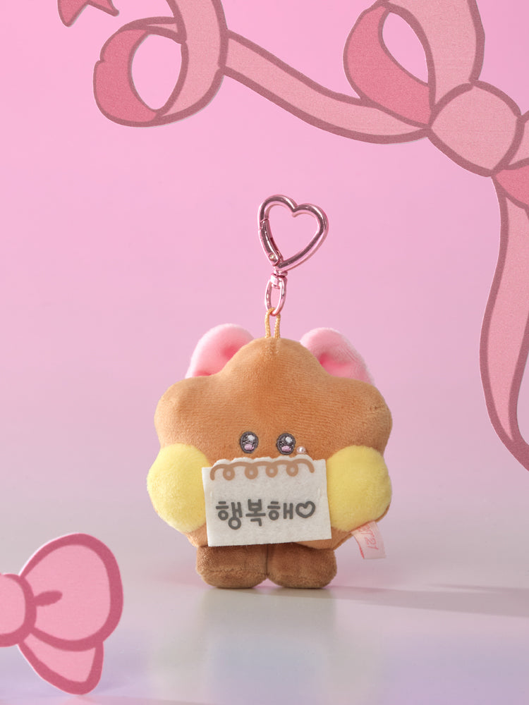 BT21 minini ぬいぐるみキーリング(RIBBONED YOU) SHOOKY