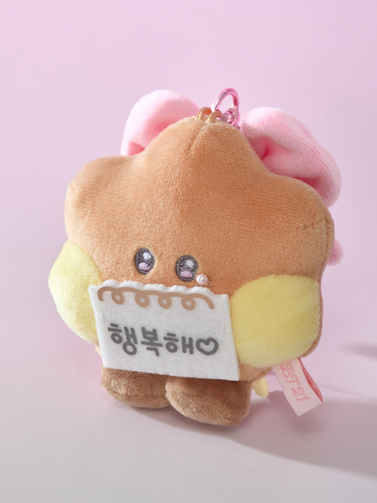 BT21 minini ぬいぐるみキーリング(RIBBONED YOU) SHOOKY