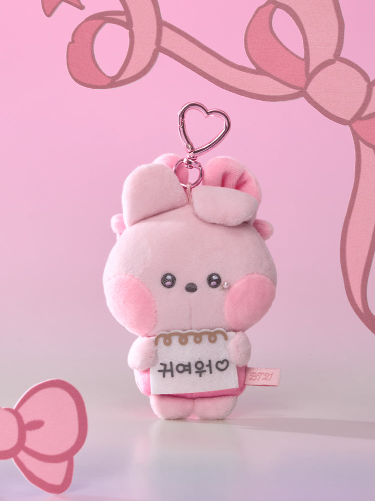 BT21 minini ぬいぐるみキーリング(RIBBONED YOU) COOKY