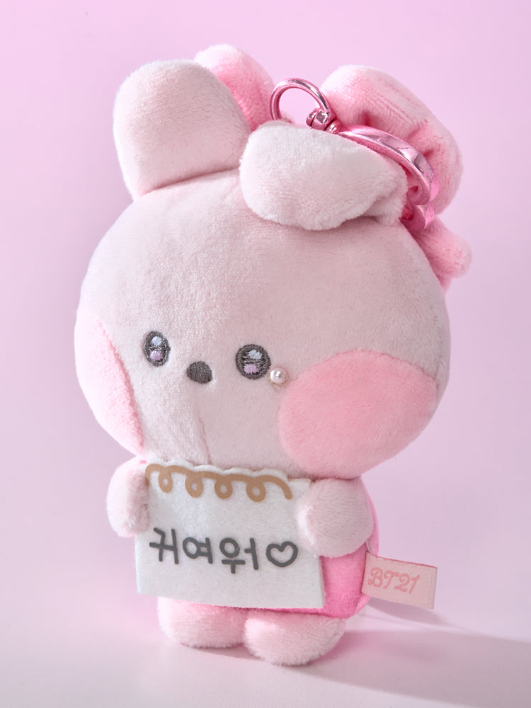 BT21 minini ぬいぐるみキーリング(RIBBONED YOU) COOKY