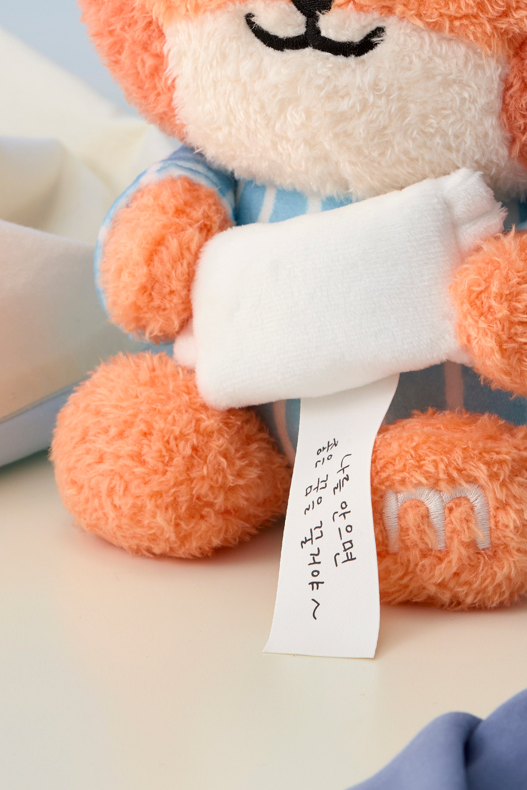 zeroni メッセージぬいぐるみ(BLUE PARADISE) thewnini