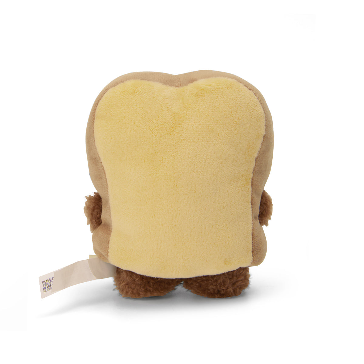 minini ミニぬいぐるみ(ベーカリー) ブニニ