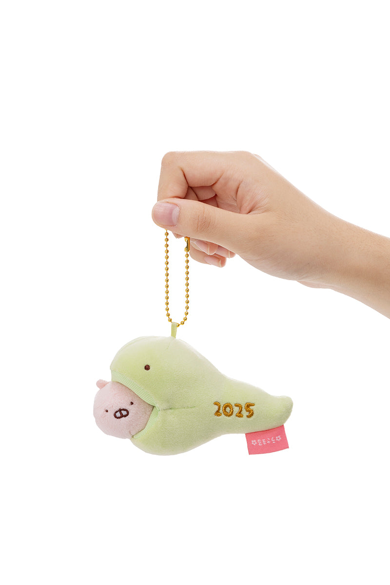 マスコット(2025干支 巳) うさこ