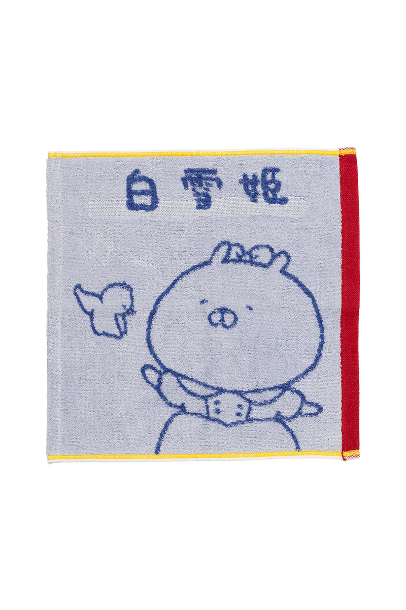 白雪姫 ハンドタオル(むかしばなし) うさこ