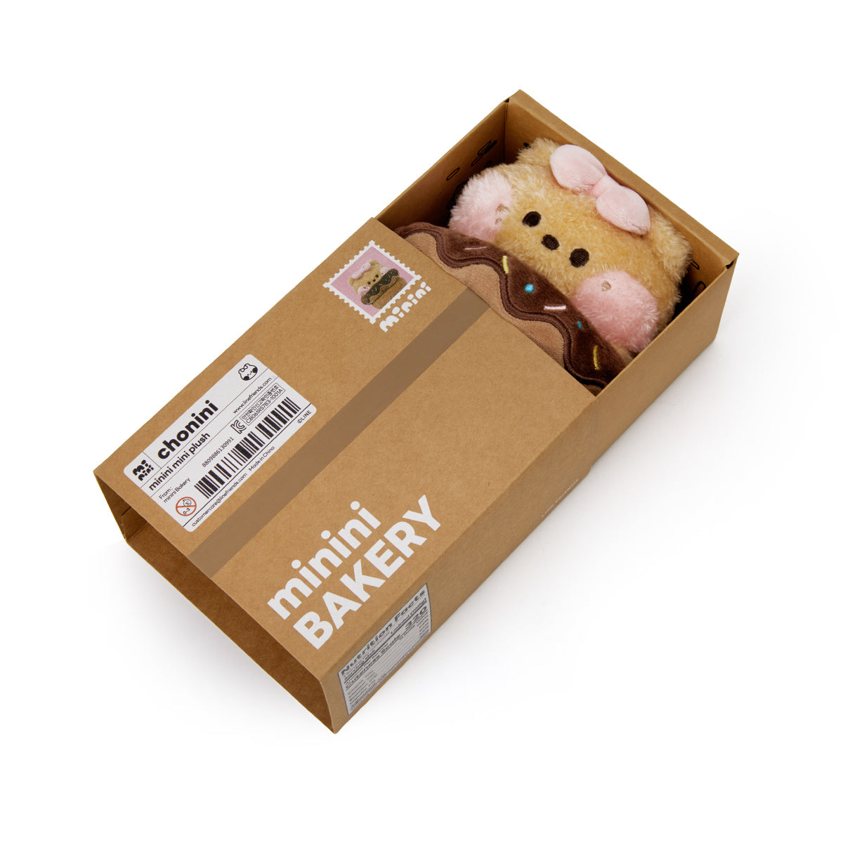 minini ミニぬいぐるみ(ベーカリー) チョニニ