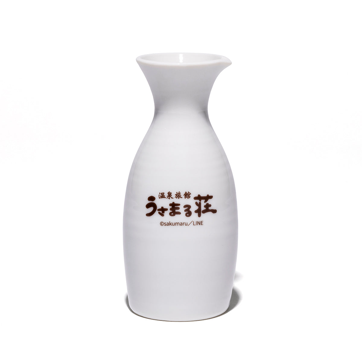 徳利(温泉旅館 うさまる荘) うさまる