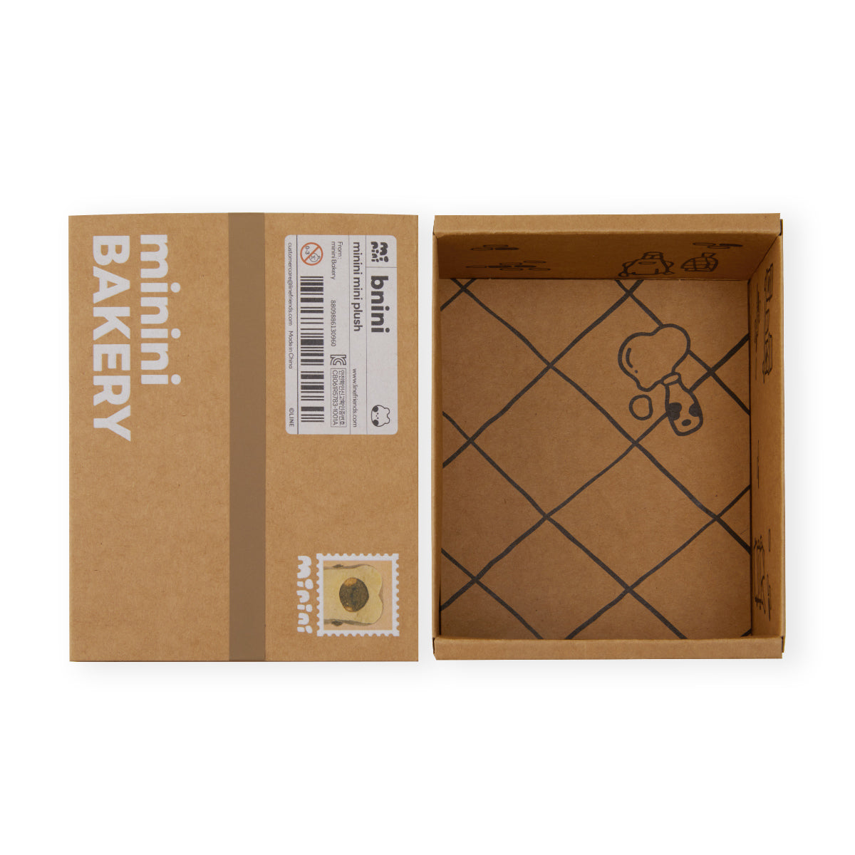 minini ミニぬいぐるみ(ベーカリー) ブニニ