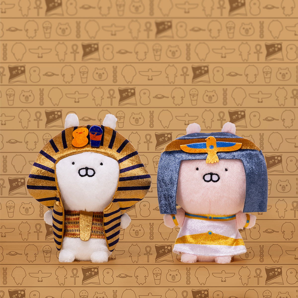 うさこパトラ ぬいぐるみ うさこ