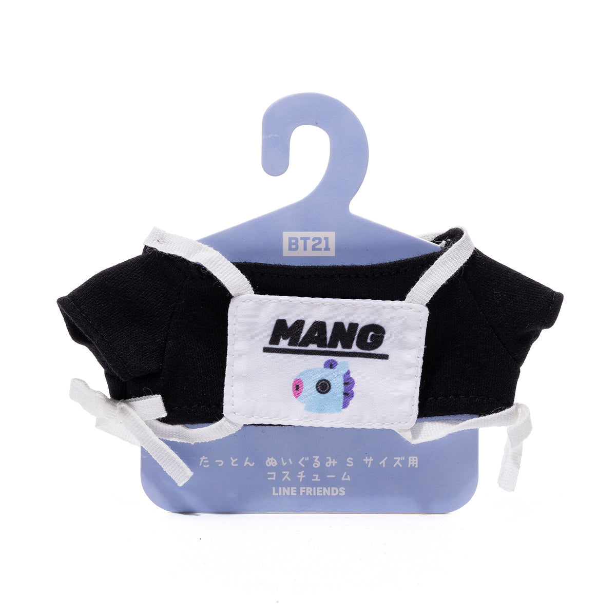 たっとん コスチューム Sサイズ用 体操服 MANG
