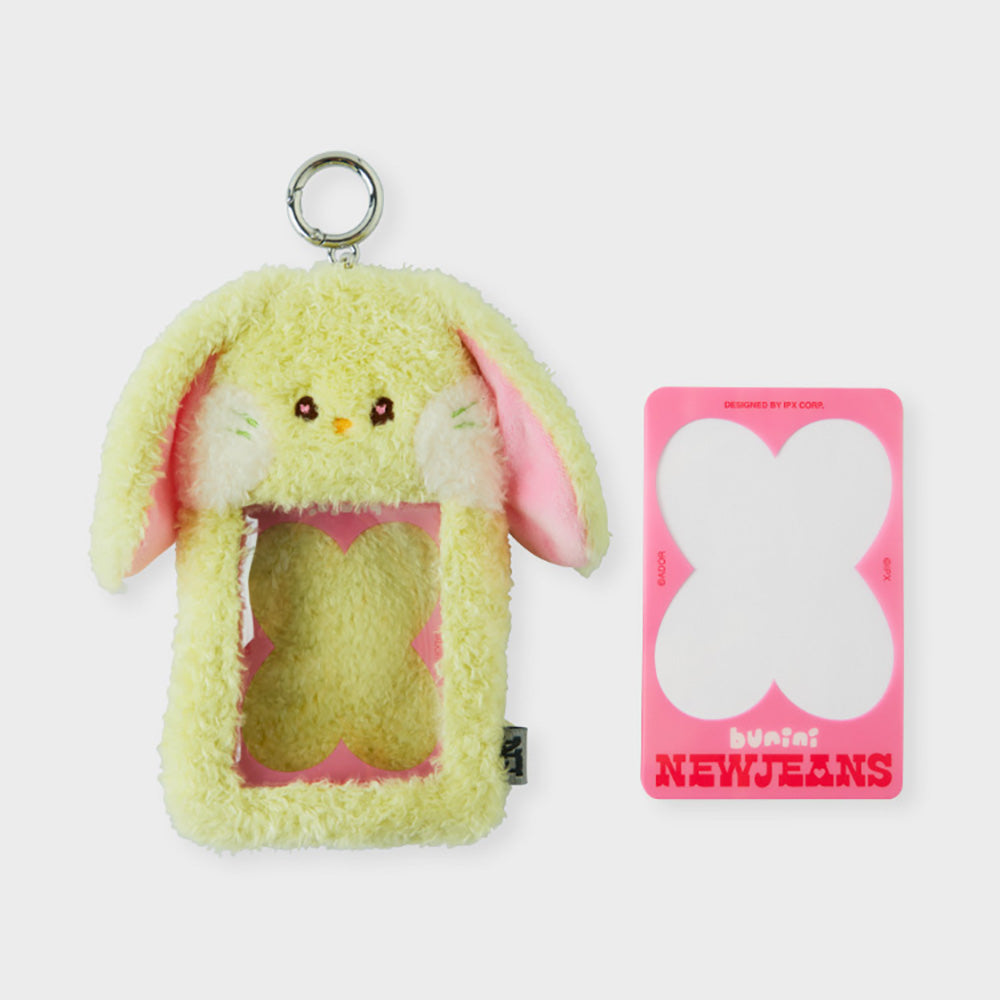 bunini ぬいぐるみフォトカードホルダー (GREEN)