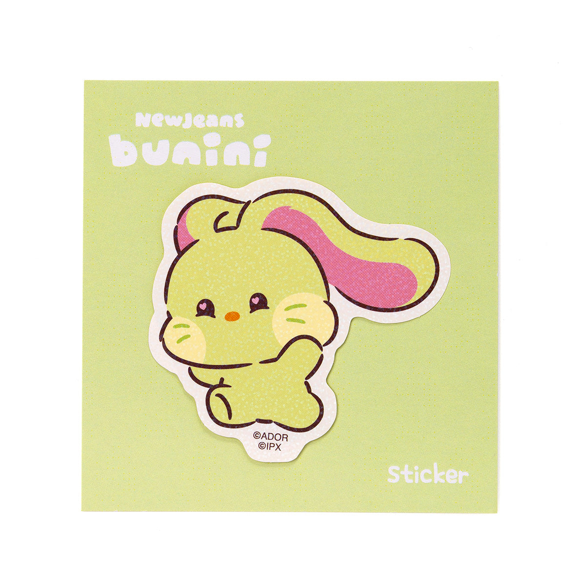 bunini ステッカー SKIP(GREEN)
