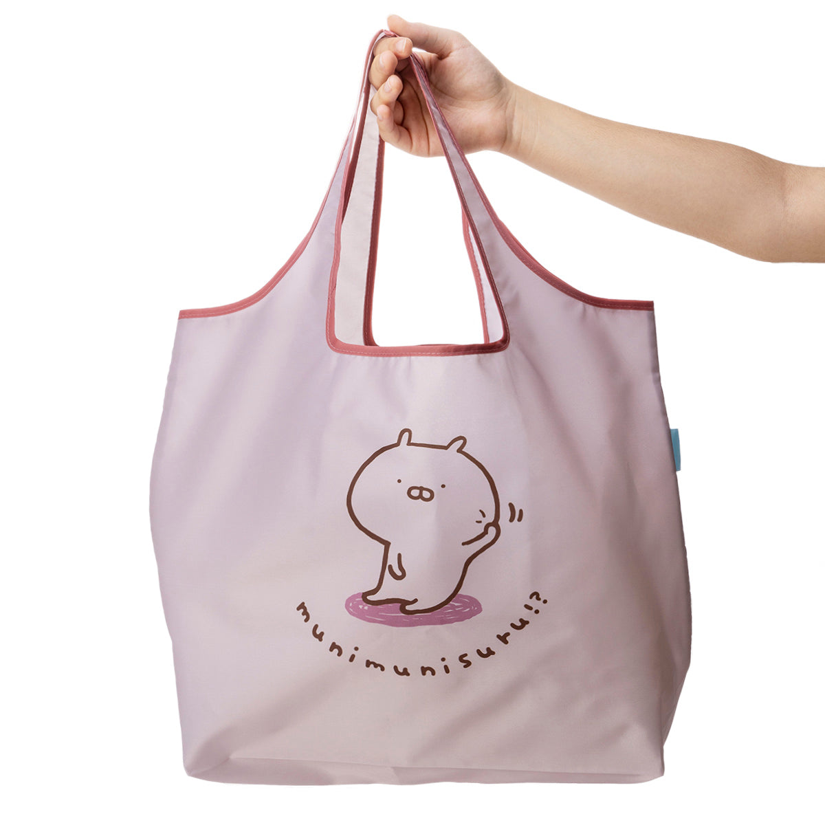 肩掛けエコバッグ(munimuni) うさまる