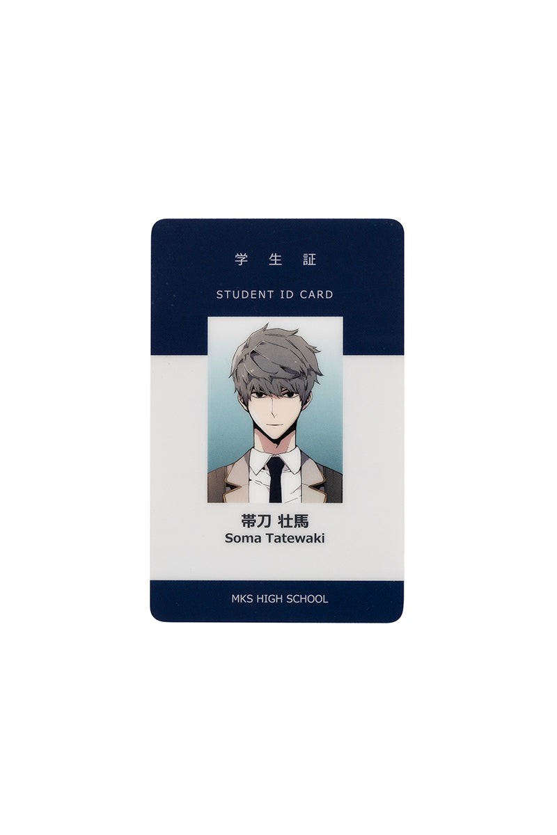 入学傭兵 学生証