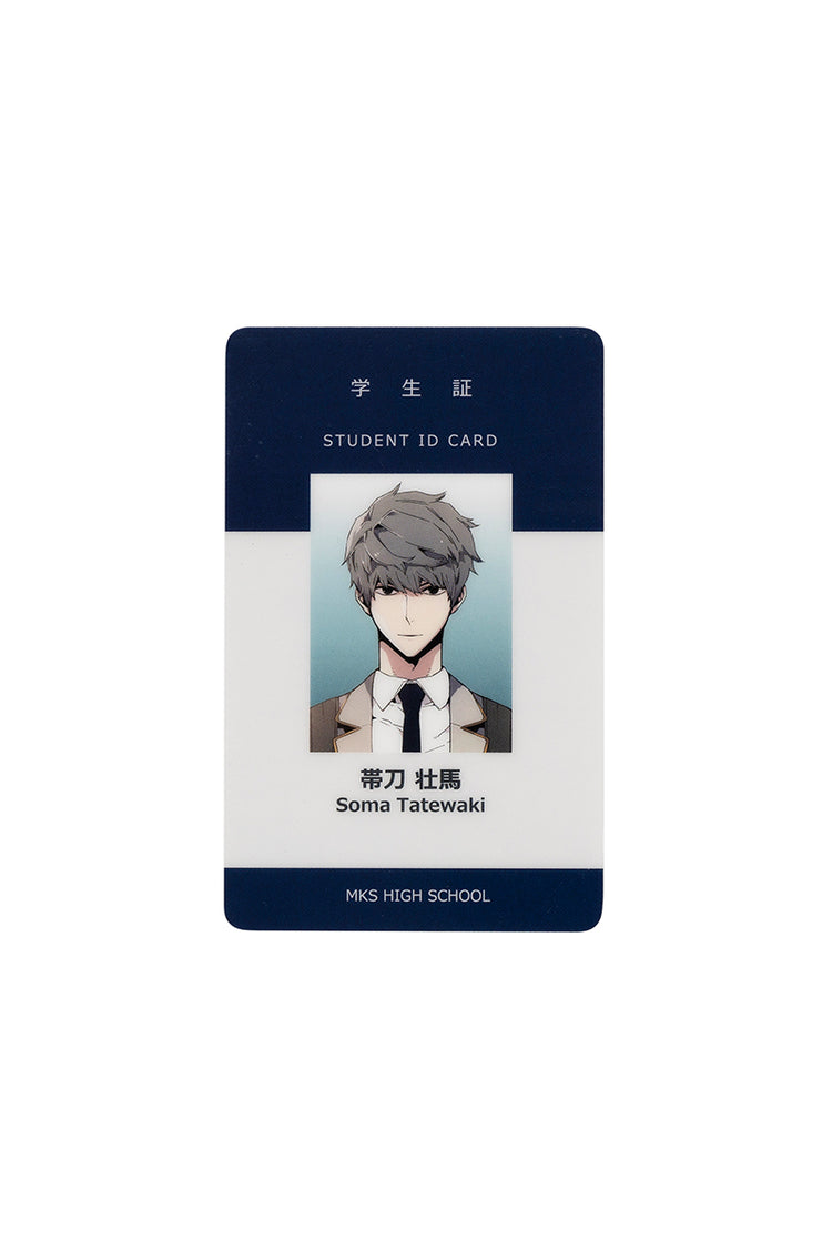 入学傭兵 学生証