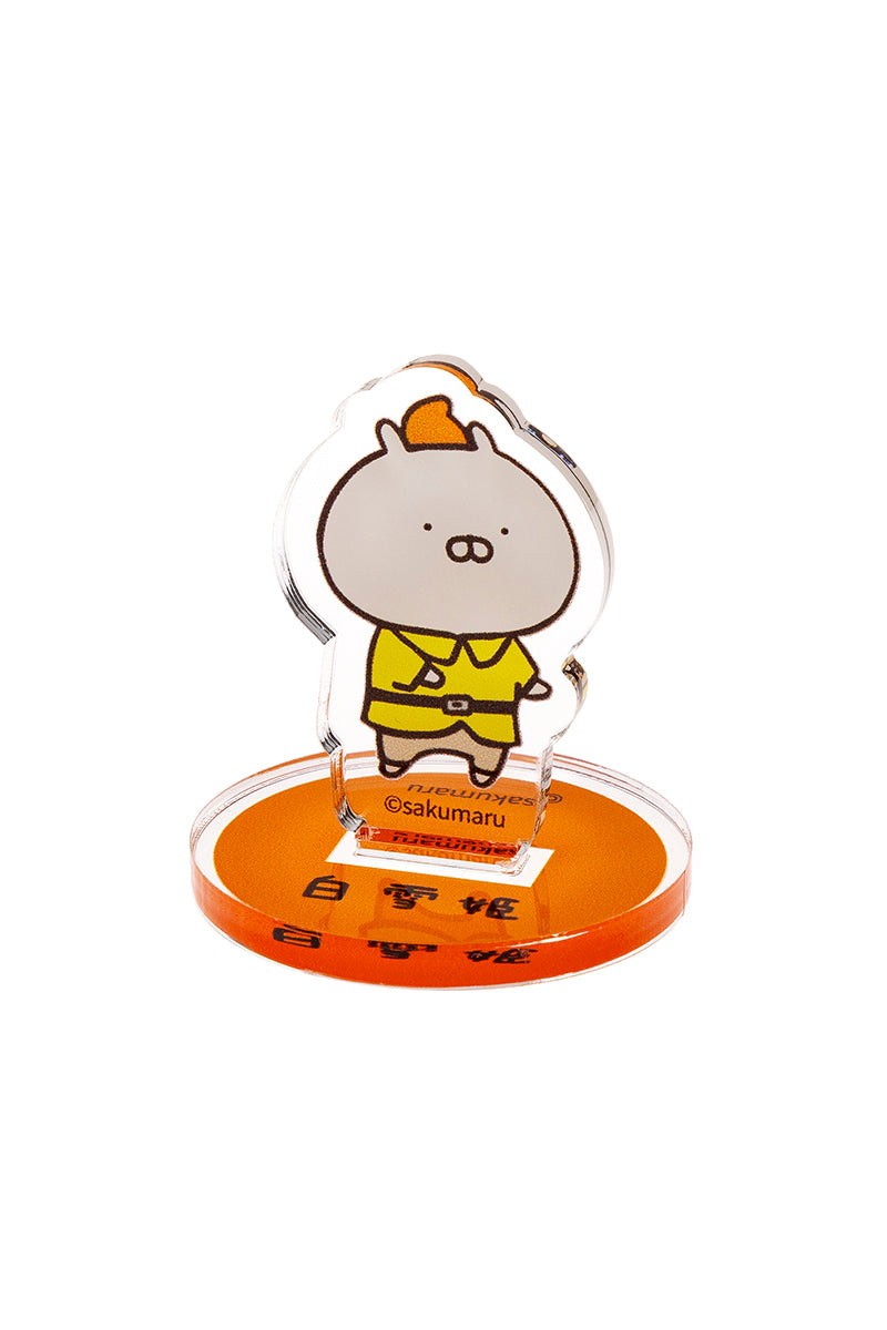 白雪姫 7人の小人 ランダムアクリルスタンド(むかしばなし) うさまる