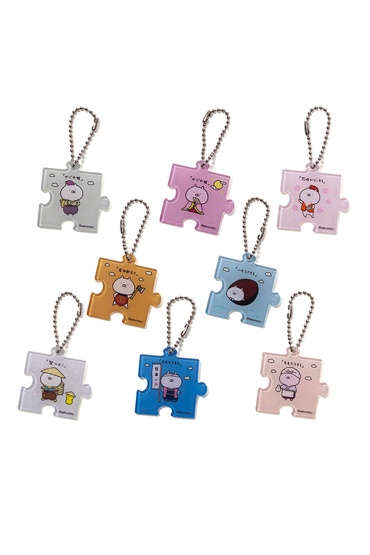 パズルアクリルキーチェーン８柄ランダム(むかしばなし) うさまる