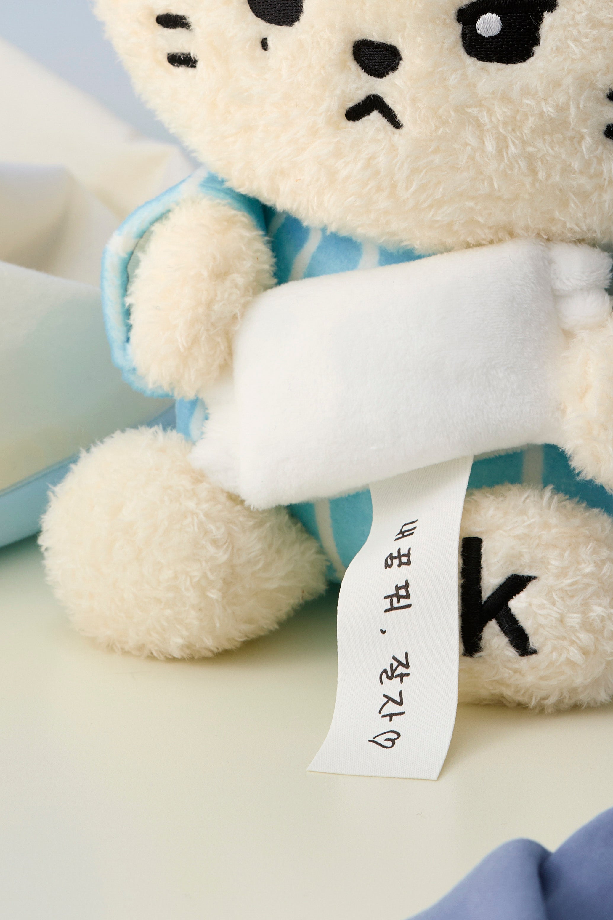 zeroni メッセージぬいぐるみ(BLUE PARADISE) rinini