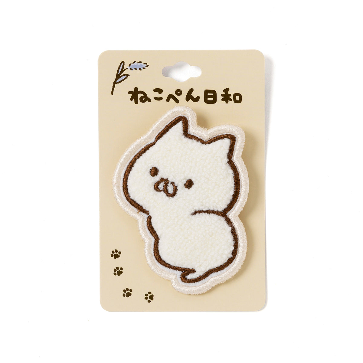 刺繡ブローチ(ねこのしゅうかいじょ) ねこくん