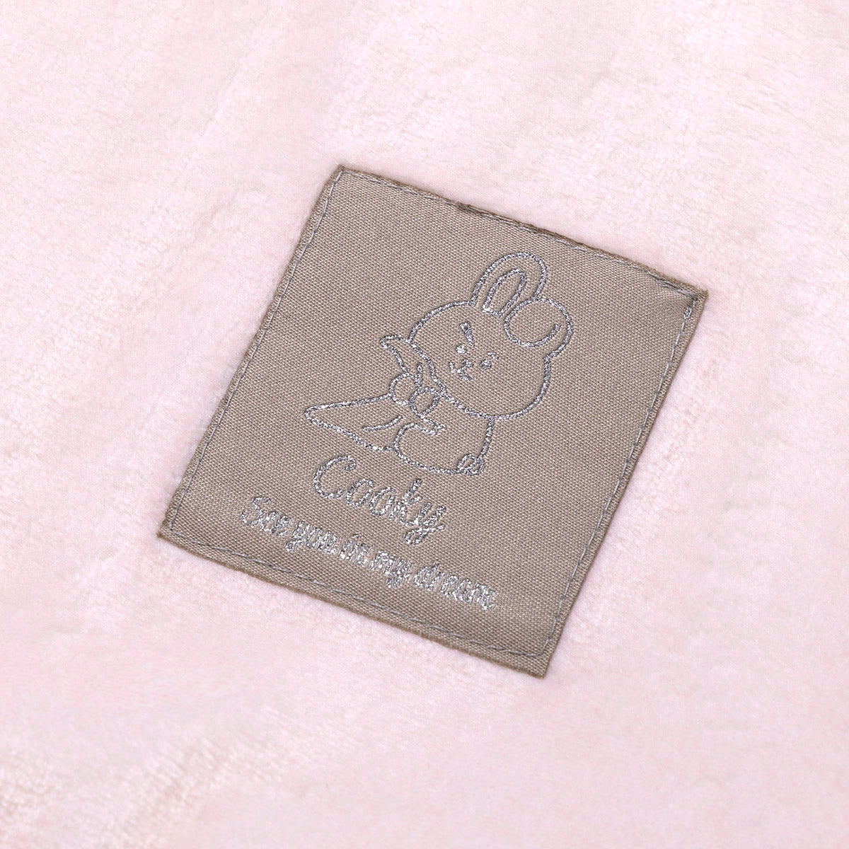 KK　DREAM!ingブランケット1.2.3.4部セット ブランケット(See you in my dream) COOKY – LINE FRIENDS SQUARE