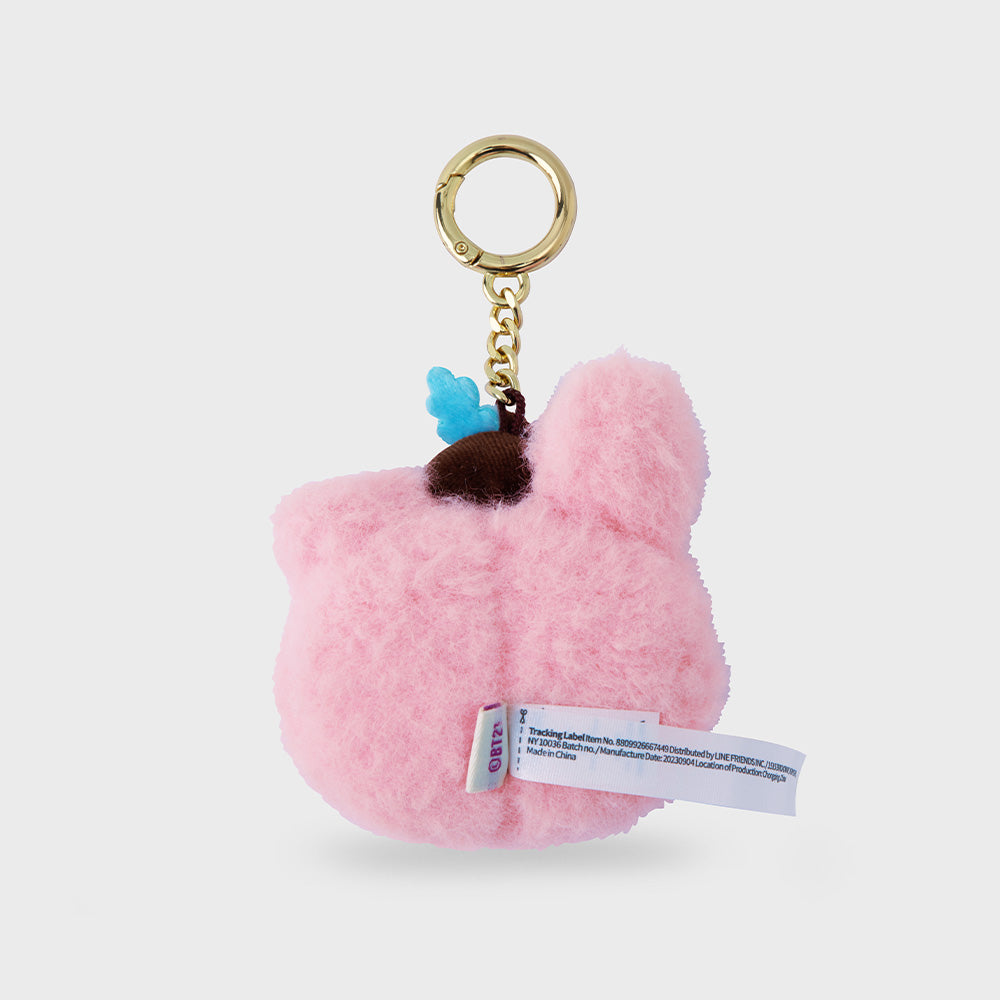ミニぬいぐるみキーリング(HOPE IN LOVE) COOKY – LINE FRIENDS