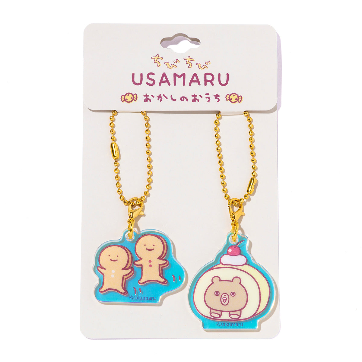 アクリルペアチャームキー ジンジャークッキー(おかしのおうち) くまさん