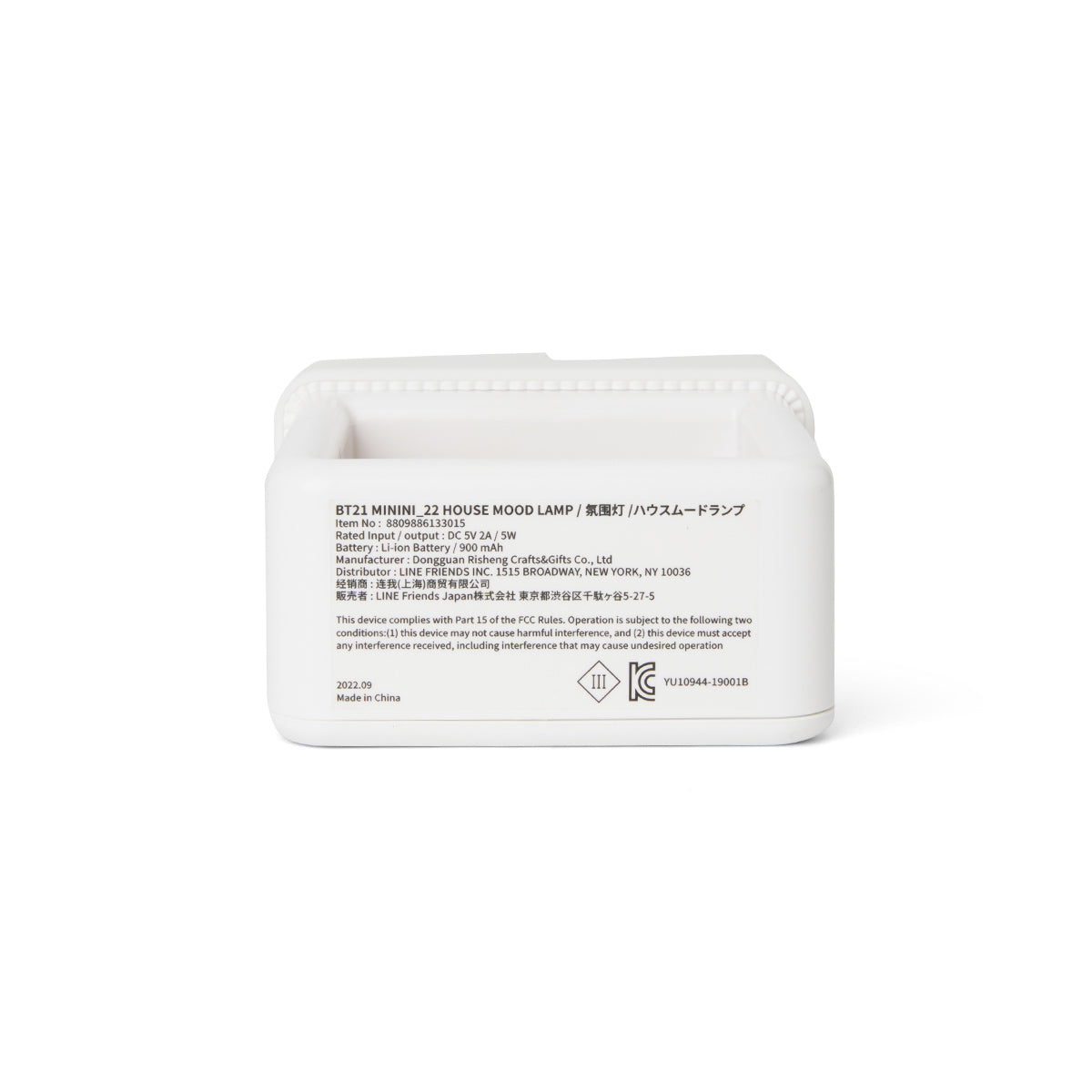 minini ハウスムードランプ BT21
