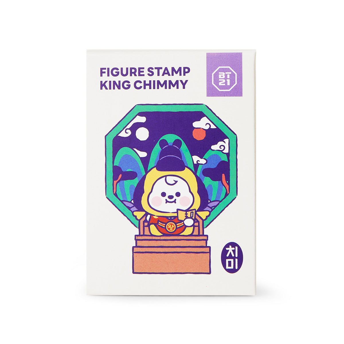 ベビー スタンプ(K-EDITION) CHIMMY