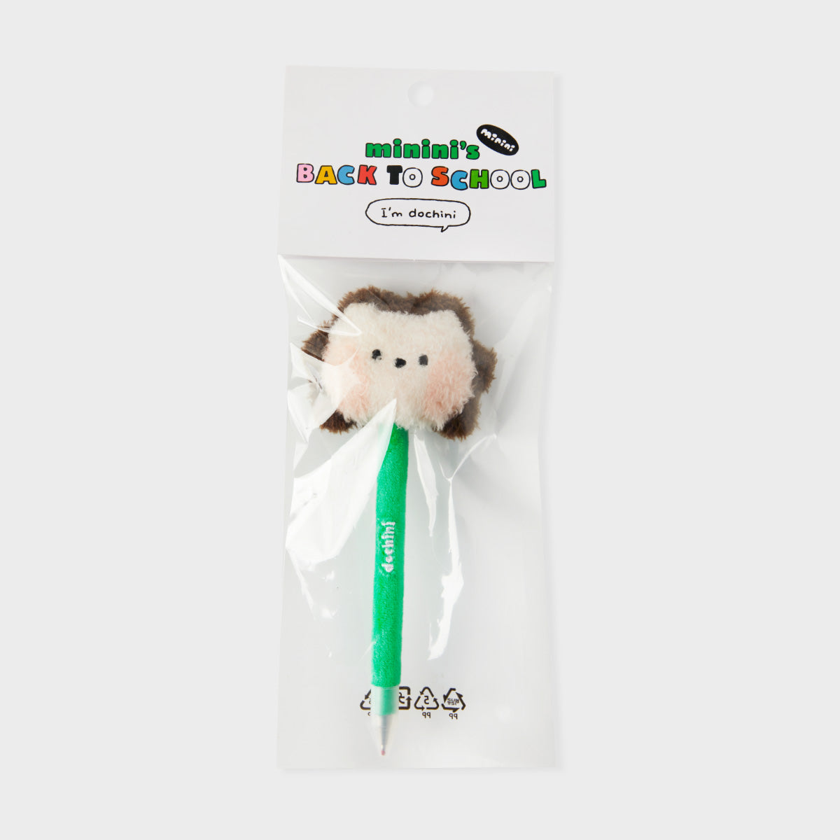 minini ぬいぐるみペン ドチニ – LINE FRIENDS SQUARE JAPAN