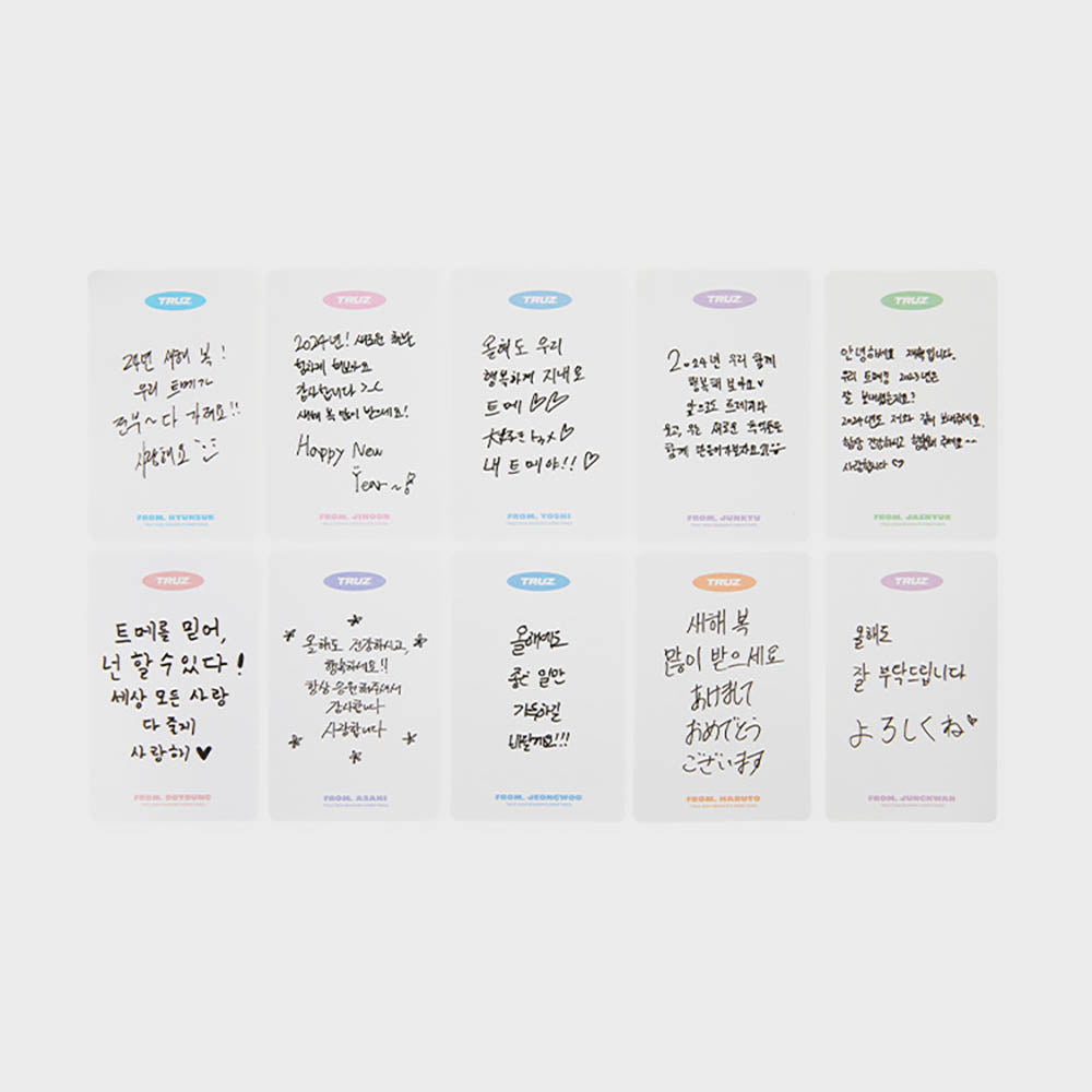 シーズンズグリーティング(TREASURE COLLECTION) TRUZ – LINE