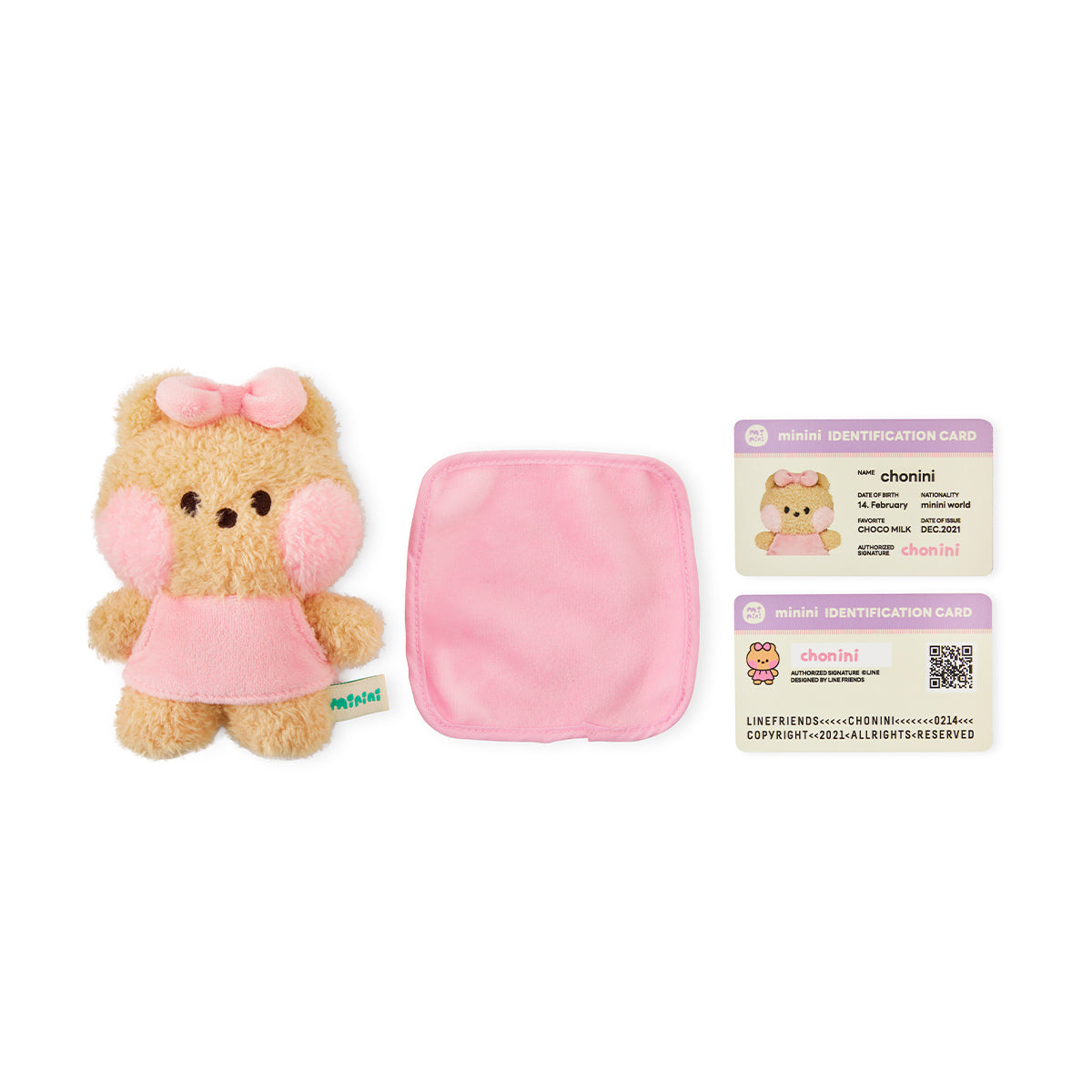 minini ミニぬいぐるみ チョニニ