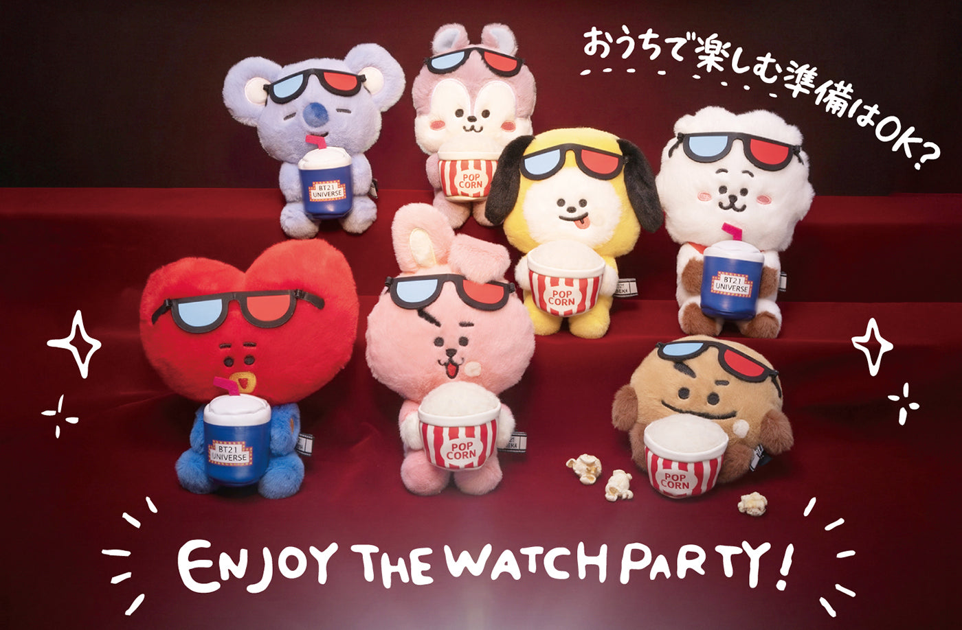 BT21 Enjoy The Watch Party – LINE FRIENDS SQUARE JAPAN OFFICIAL