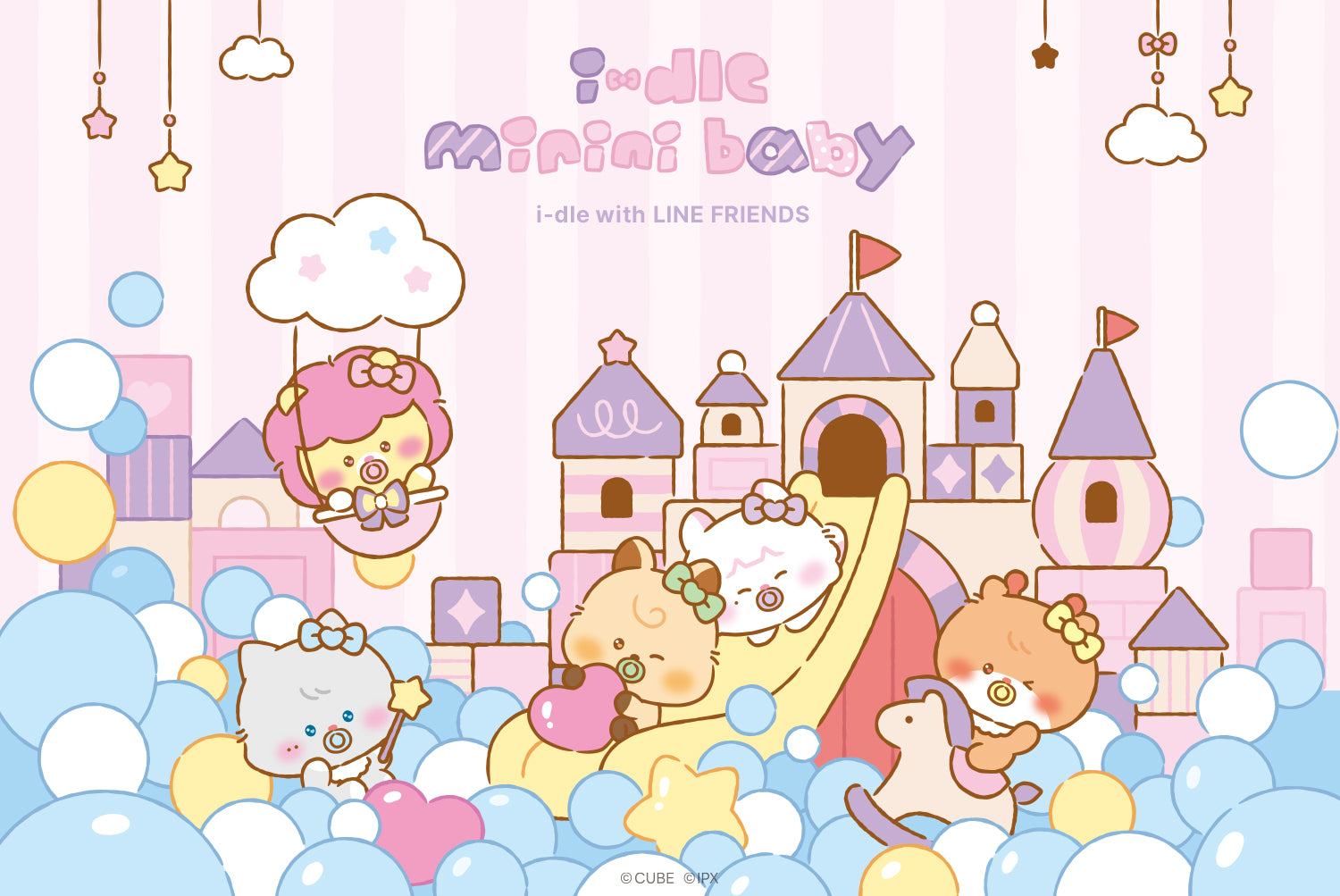 先行予約販売】i-dle minini baby – LINE FRIENDS SQUARE JAPAN OFFICIAL