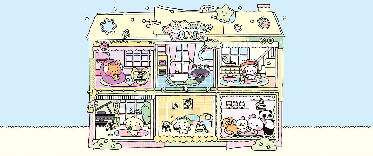 NCT WISH wishnini house