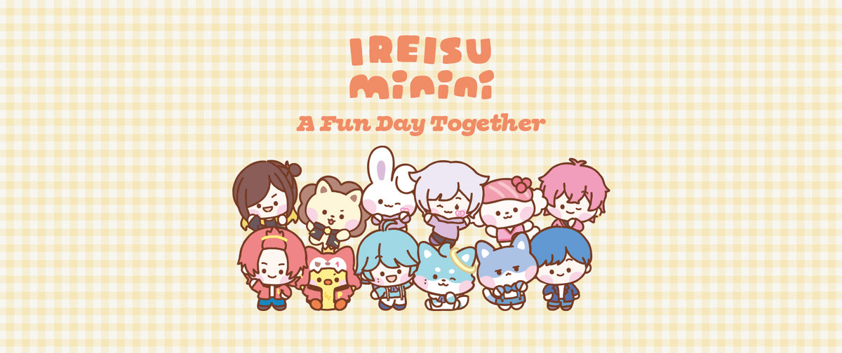 いれいす minini A Fun Day Together