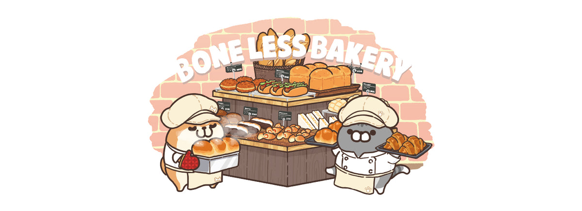 BONELESS BAKERY