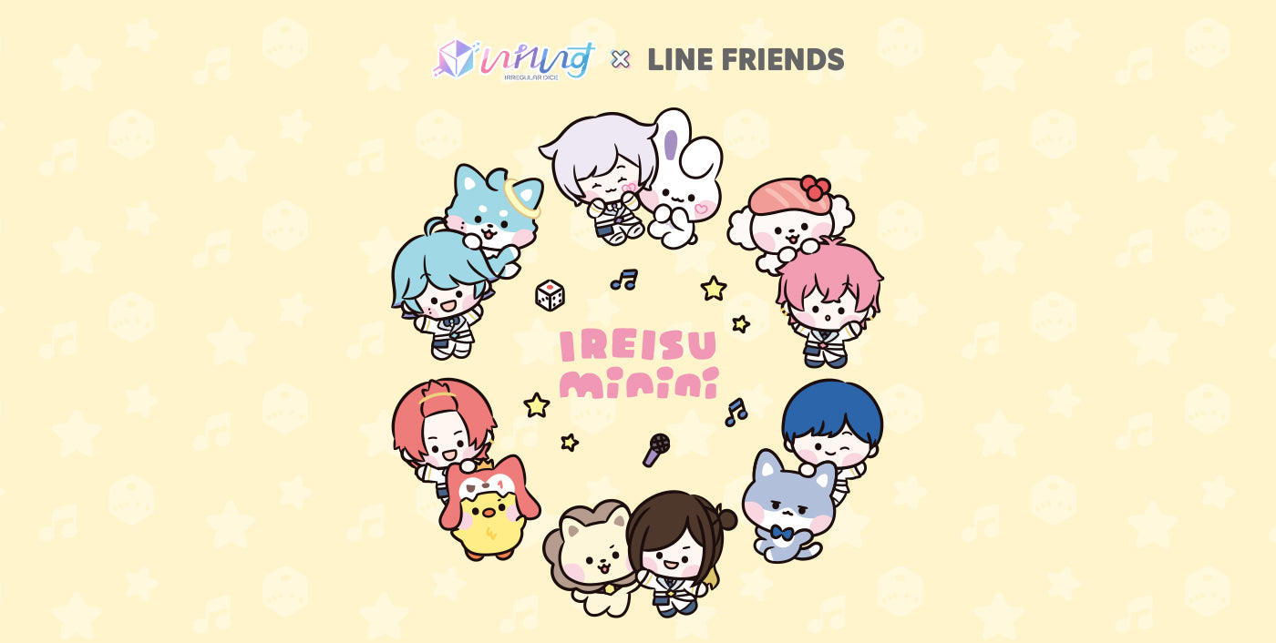 いれいす リンライ いふ 22個セット 歌い手グループ史上最速で成長中の6人組ユニット『いれいす』の