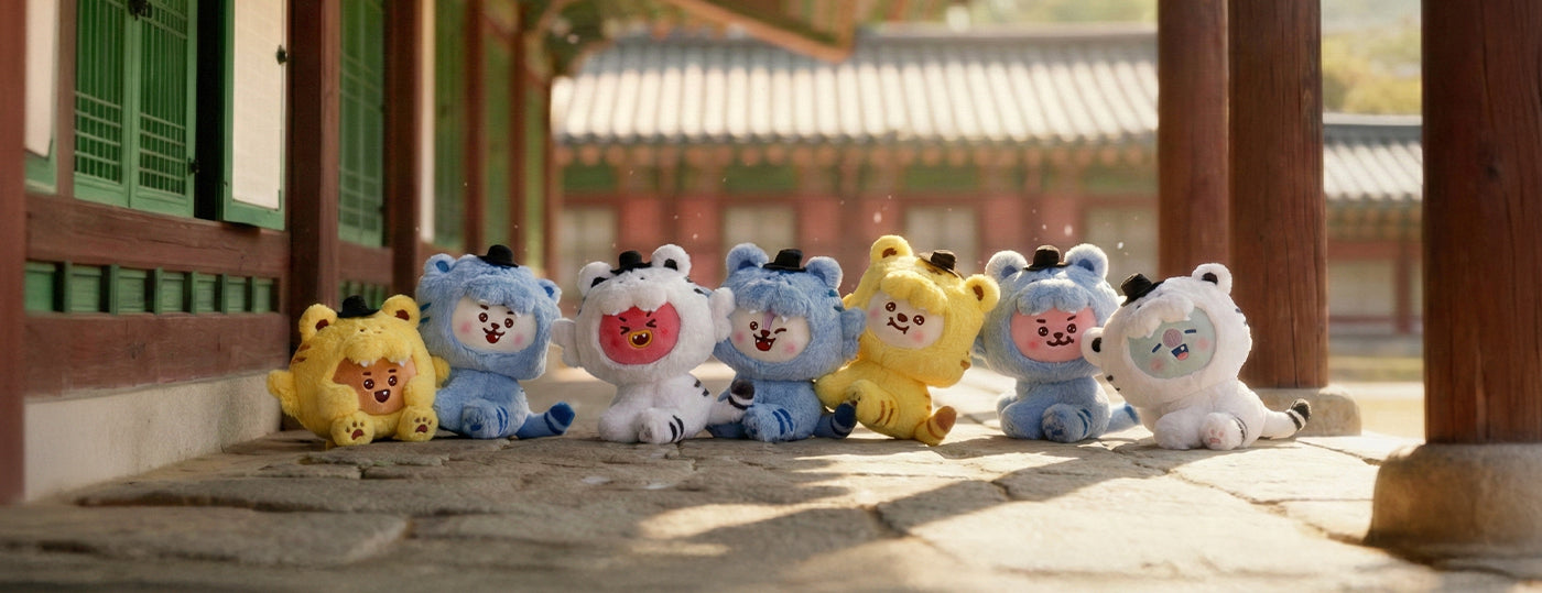 BT21 K-HORANG – LINE FRIENDS SQUARE JAPAN OFFICIAL