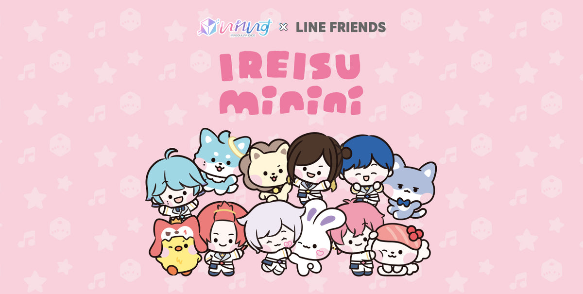 [数量限定予約販売]いれいすminini DECOチョコ