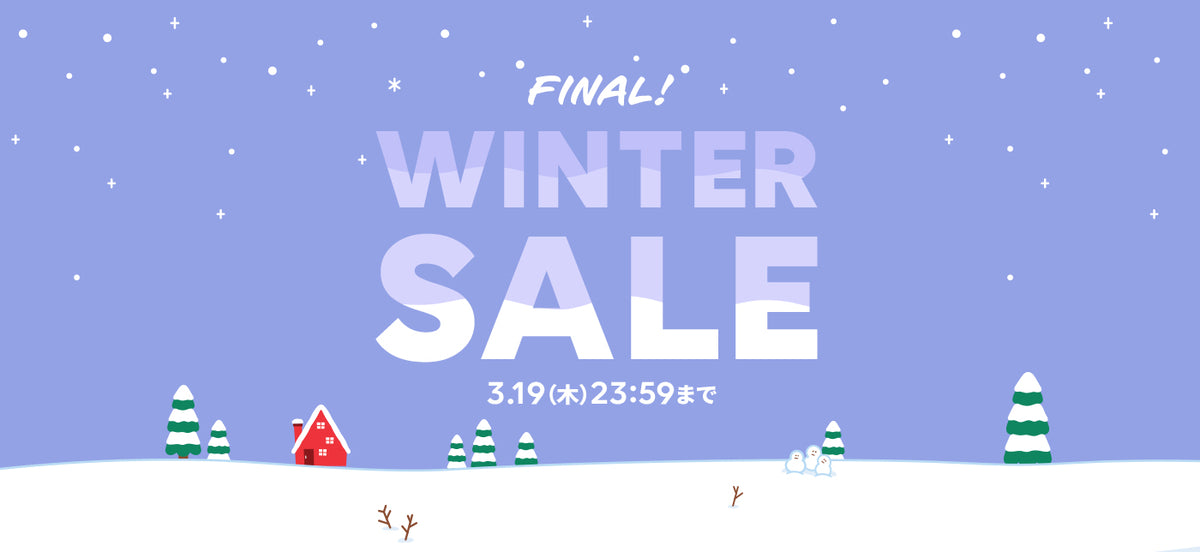 WINTER SALE